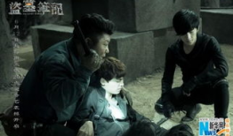 最新盗墓电视剧,揭秘神秘宝藏的盗墓传奇