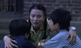 电视剧风车剧情