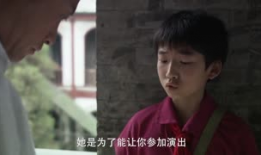 电视剧风车剧情